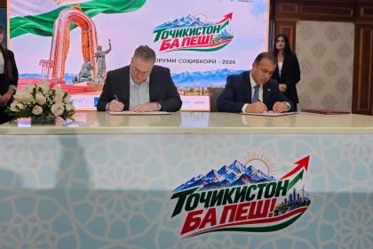 SPONSOR (SCOP) Signs Agreement with Government of Tajikistan to Advance Bankable Renewable Energy Projects