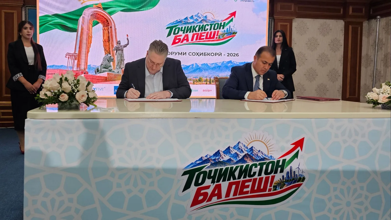 SPONSOR (SCOP) Signs Agreement with Government of Tajikistan to Advance Bankable Renewable Energy Projects